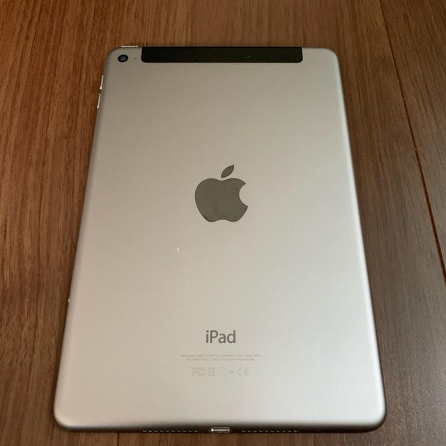 iPad mini4(Wi-FI + Cellular)