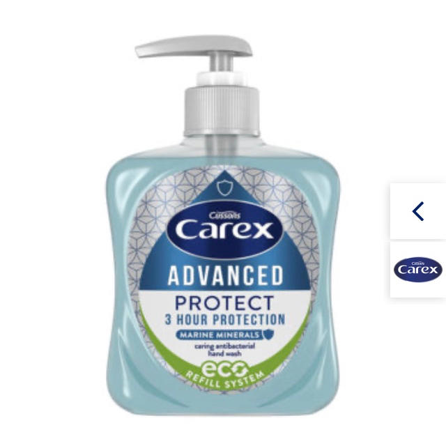 Biore(ビオレ)のCarex⭐️２つセット⭐️殺菌消毒ハンドソープ✨マリーンミネラル インテリア/住まい/日用品の日用品/生活雑貨/旅行(日用品/生活雑貨)の商品写真