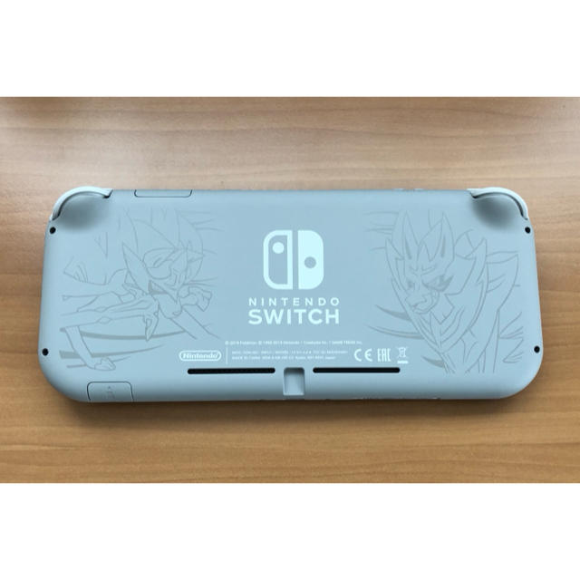 任天堂 Nintendo Switch Lite ザシアン＆ザマゼンタ