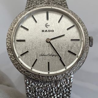 ラドー(RADO)のラドー　RADO シルバーコロニー　シルバー　sv925 銀無垢　アンティーク(腕時計(アナログ))