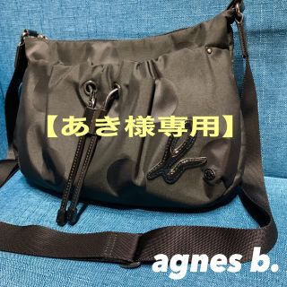 アニエスベー(agnes b.)のあき様専用/【agnes b.】ナイロン×エナメル ショルダーバッグ (ショルダーバッグ)