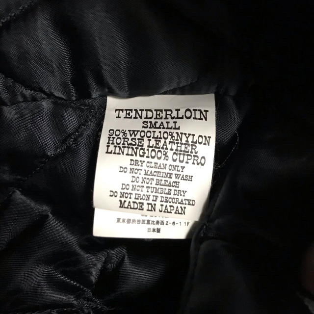 TENDERLOIN - キムタク着 テンダーロイン Pコート 木村拓哉 TENDERLOIN - キムタク着 テンダーロイン Pコート 木村拓哉