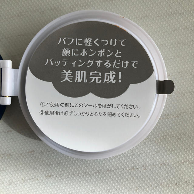 MISSHA(ミシャ)のマジッククッションファンデー コスメ/美容のベースメイク/化粧品(ファンデーション)の商品写真