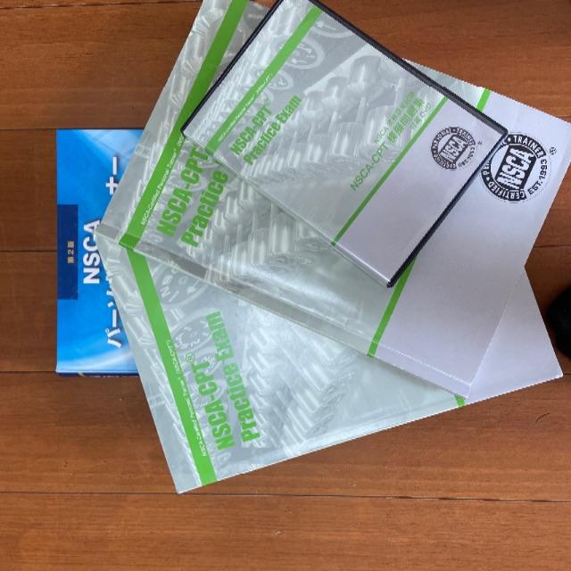 NSCAパーソナルトレーナーのための基礎知識+問題集+DVD スポーツ