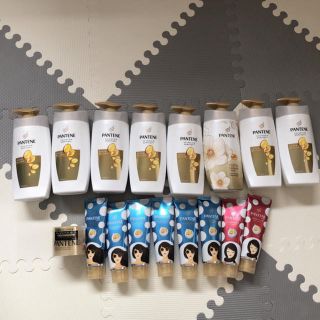 パンテーン(PANTENE)のパンテーン　コンディショナー(コンディショナー/リンス)