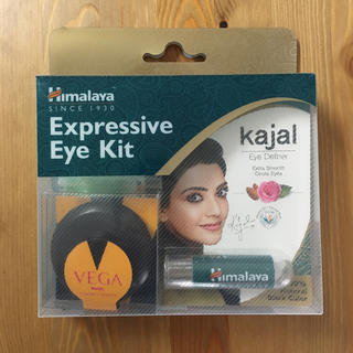 即購入ok! Himalaya kajal eye kit, アイライナー(アイライナー)