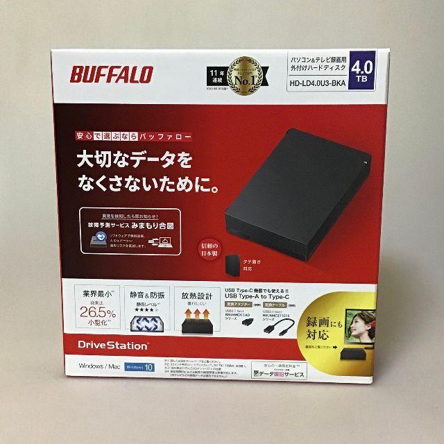 新品未開封 バッファロー 外付けHDD 4TB HD-LD4.0U3-BKAスマホ/家電