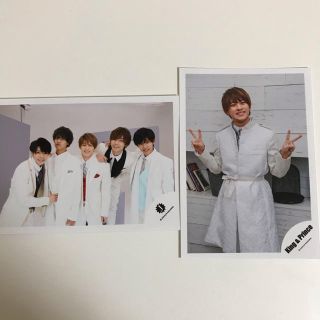 King & Prince 写真　2枚(アイドルグッズ)