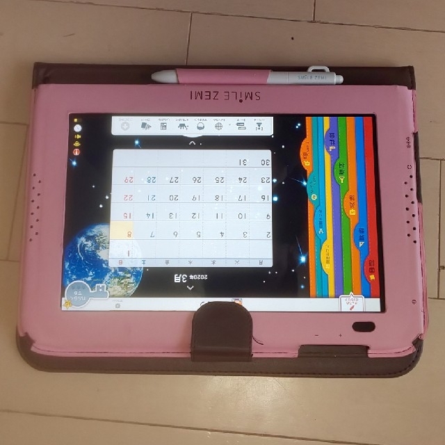 スマイルゼミタブレット一式プログラミング