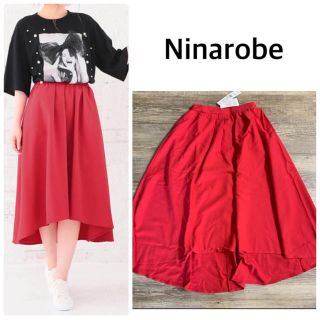 ニーナ(Nina)の【Ninarobe】フィッシュテールロングスカート(ロングスカート)