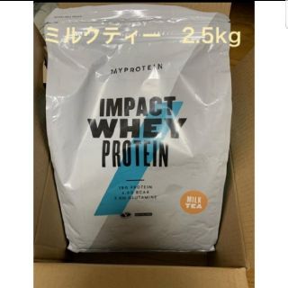 マイプロテイン(MYPROTEIN)のmy protein プロテイン　ミルクティー　2.5kg(プロテイン)