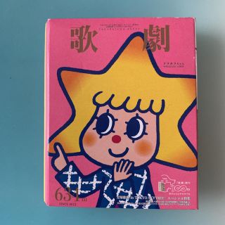 ☆used☆ 宝塚歌劇inTOKYOSKYTREEソラカラちゃん歌劇パタパタメモ(その他)