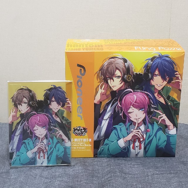 【新品未使用】ヒプノシスマイク　FLING POSSE　ワイヤレスヘッドフォン