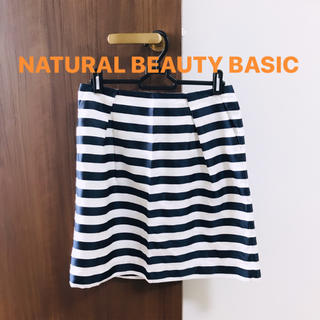 ナチュラルビューティーベーシック(NATURAL BEAUTY BASIC)のナチュラルビューティーベーシック　スカート(ひざ丈スカート)