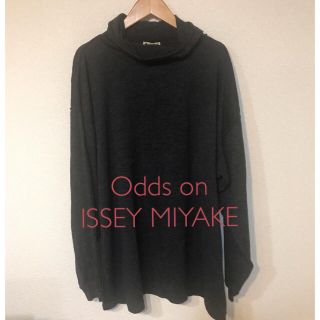 イッセイミヤケ(ISSEY MIYAKE)のニット　イッセイミヤケ(ニット/セーター)