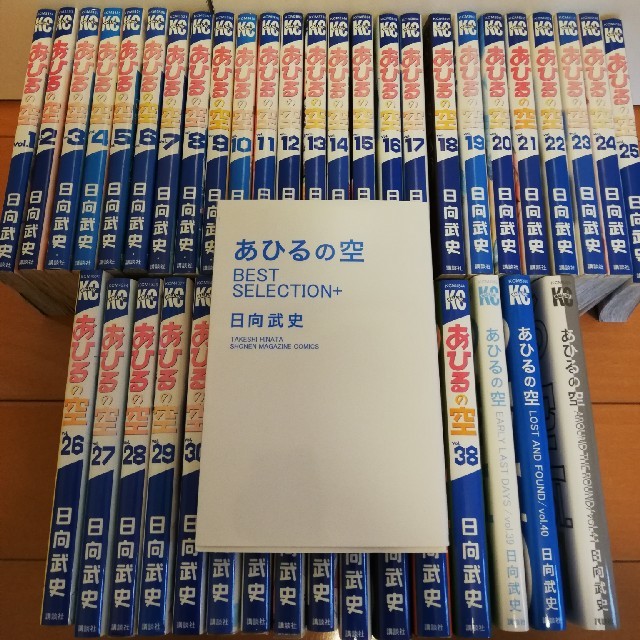 あひるの空　1~41巻+BEST SELECTION