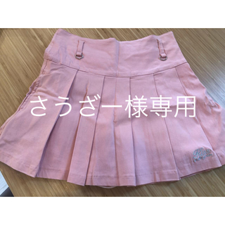 キスオンザグリーン　スカート　サイズ2(ウエア)