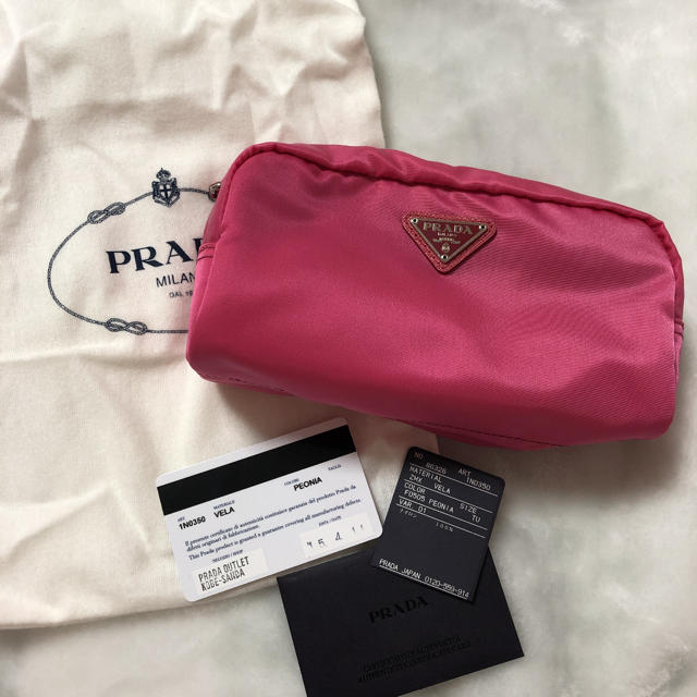 PRADA ポーチ　ピンク　値下げポーチ