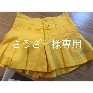 キスオンザグリーン　キュロットスカート　サイズ1(ウエア)
