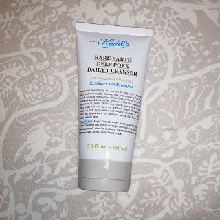 キールズ(Kiehl's)のキールズレアアースディープクレンザー(洗顔料)