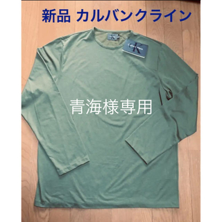 カルバンクライン(Calvin Klein)の新品 カルバンクライン 長袖シャツ(Tシャツ/カットソー(七分/長袖))