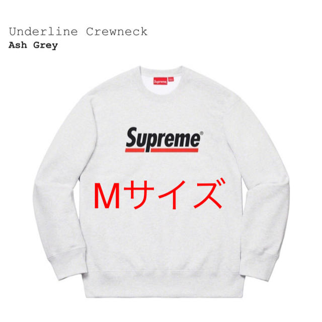 supreme Underline Crewneck  M Ash Grey