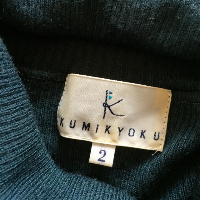 kumikyoku（組曲）(クミキョク)の組曲♡モスグリーンのタートルニット レディースのトップス(ニット/セーター)の商品写真