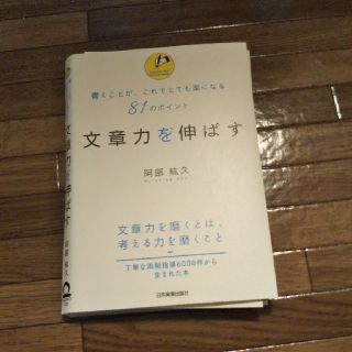 ひりさん用の商品１(語学/参考書)