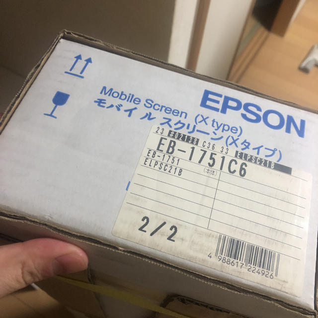 モバイルスクリーンEPSON◇ELPSC21B 売り切り特価