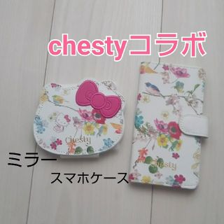 チェスティ(Chesty)の【美品】chestyコラボ ミラー＆スマホケース(モバイルケース/カバー)