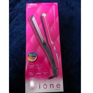 テスコム(TESCOM)の★新品・未開封★TESCOM マイナスイオン ヘアーアイロン ione（イオネ）(ヘアアイロン)