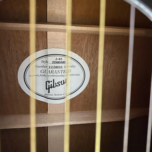 Gibson☆美品☆ 最終価格　j-45 スタンダードvs e 2