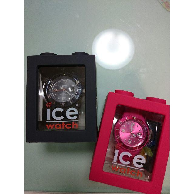 【ICE watch】ペア