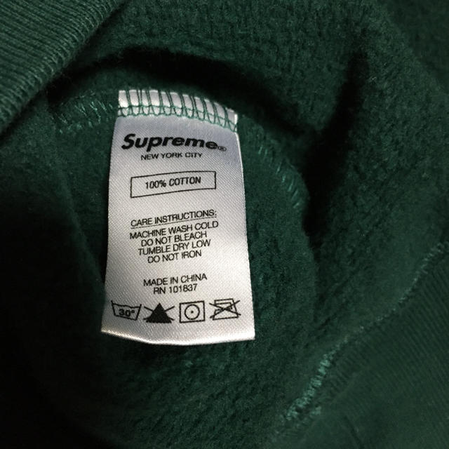 Supreme Spread Logo Hooded Sweatshirt M