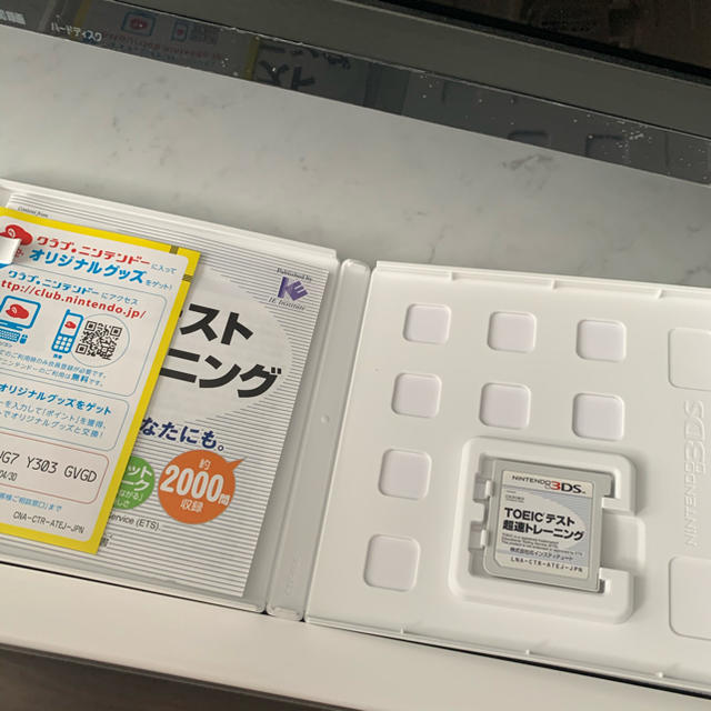 ニンテンドー3DS(ニンテンドー3DS)のTOEIC TEST超速トレーニング 3DS エンタメ/ホビーのゲームソフト/ゲーム機本体(携帯用ゲームソフト)の商品写真