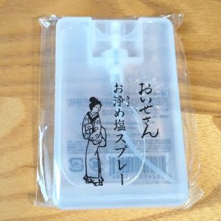 コスメキッチン(Cosme Kitchen)の【新品】おいせさん お清め塩スプレー(アロマグッズ)