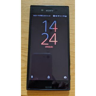 エクスペリア(Xperia)の【simフリー】Xperia XZ SOV34 ブラック(スマートフォン本体)