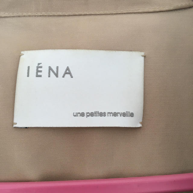 IENA(イエナ)のIENA マウンテンパーカー メンズのジャケット/アウター(マウンテンパーカー)の商品写真