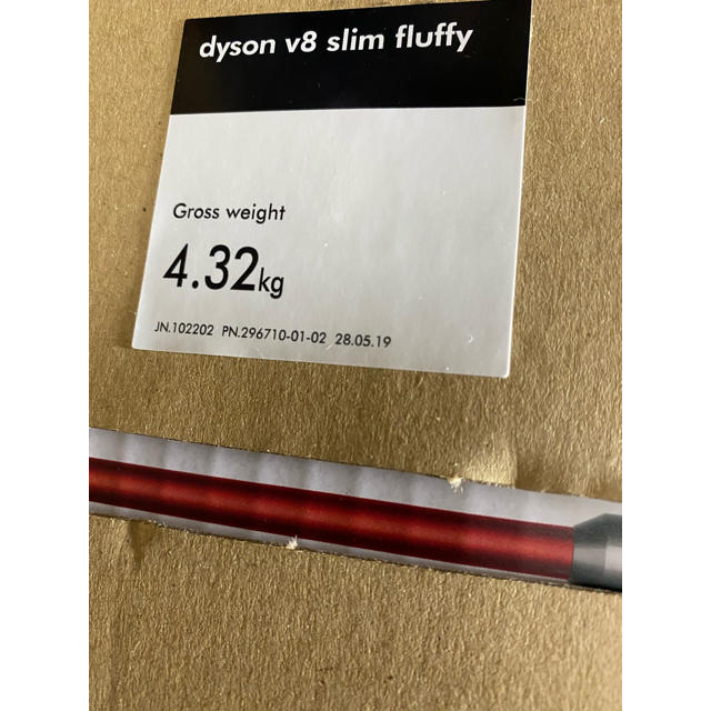 大特価得価 Dyson Slim Fluffy SV10KSLMの通販 by ゴリ9121's shop｜ダイソンならラクマ - ダイソン 掃除機 コードレス NEW在庫