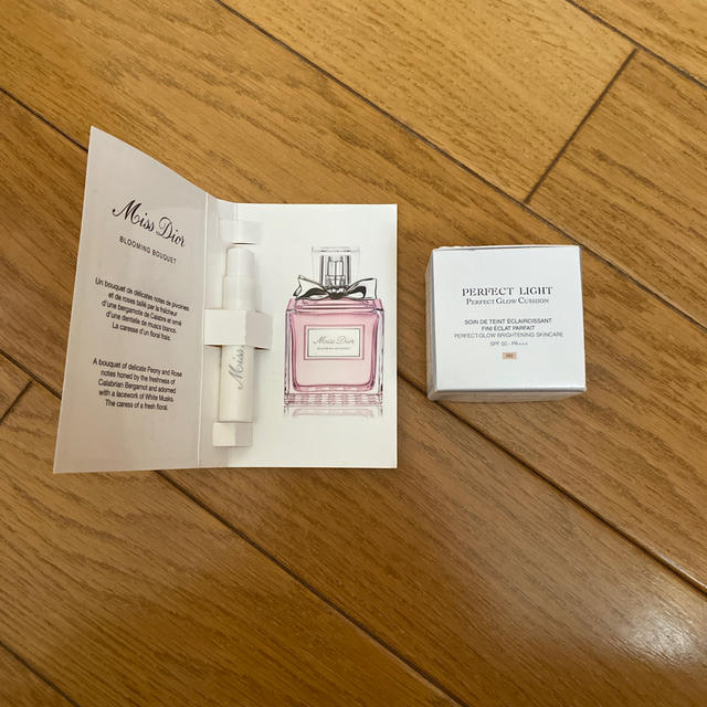 Dior(ディオール)のDior 試供品 コスメ/美容のキット/セット(サンプル/トライアルキット)の商品写真