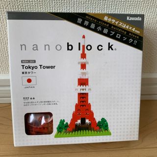 カワダ(Kawada)のナノブロック 東京タワー 新品(積み木/ブロック)