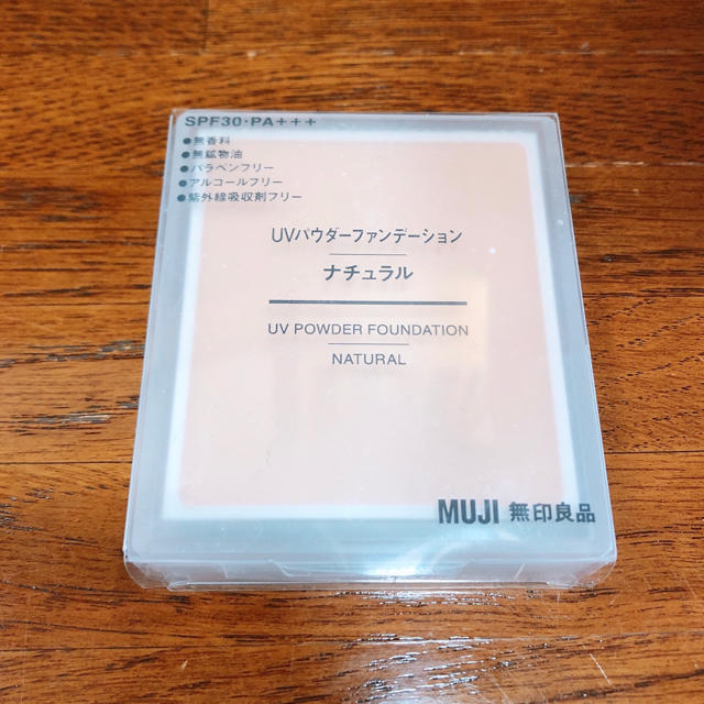 MUJI (無印良品)(ムジルシリョウヒン)の無印良品　UVパウダーファンデーション　ナチュラル コスメ/美容のベースメイク/化粧品(ファンデーション)の商品写真