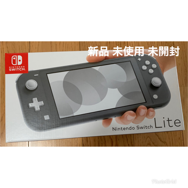 Nintendo Switch(ニンテンドースイッチ)のNintendo Switch Liteグレー(新品 未使用) エンタメ/ホビーのゲームソフト/ゲーム機本体(家庭用ゲーム機本体)の商品写真