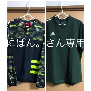 アディダス(adidas)のadidas 野球ウェア　メンズ　2点(ウェア)