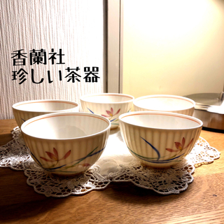 コウランシャ(香蘭社)の香蘭社　茶器セット5客(食器)