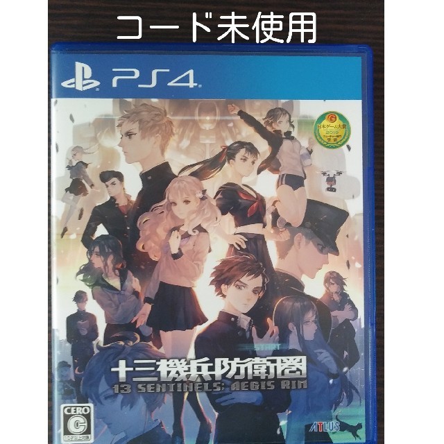 PlayStation4(プレイステーション4)の十三機兵防衛圏 PS4 エンタメ/ホビーのゲームソフト/ゲーム機本体(家庭用ゲームソフト)の商品写真