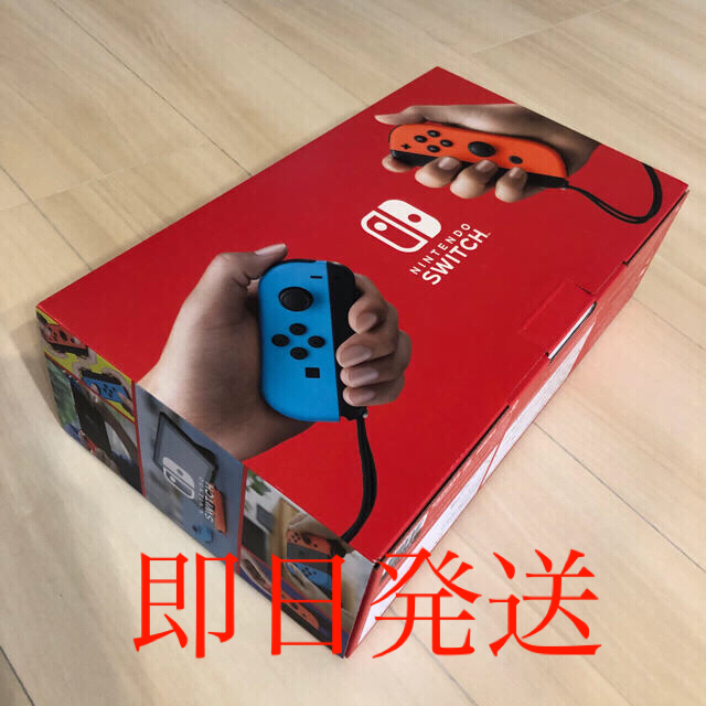 Nintendo Switch(ニンテンドースイッチ)の任天堂スイッチ　ネオン　新品未使用　即日発送　 エンタメ/ホビーのゲームソフト/ゲーム機本体(家庭用ゲーム機本体)の商品写真