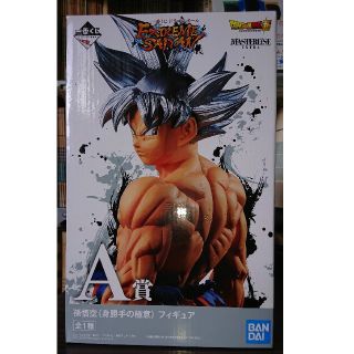 ドラゴンボール(ドラゴンボール)のフー様専用  一番くじ 孫悟空 身勝手の極意 フィギュアA賞(アニメ/ゲーム)