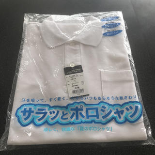 ポロシャツ　白　メンズSサイズ新品(ポロシャツ)