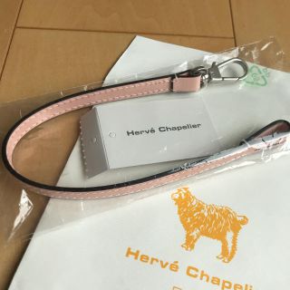 エルベシャプリエ(Herve Chapelier)のエルベシャプリエ  ストラップ(その他)